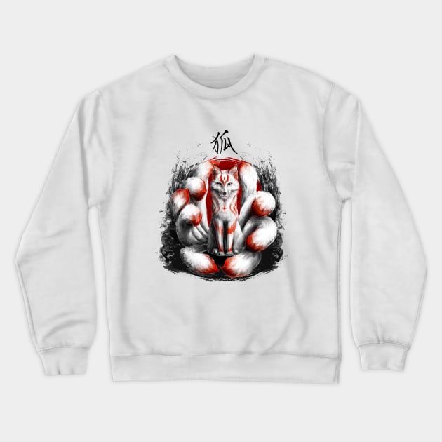 Kitsune Japanese Nine Tailed Fox Crewneck Sweatshirt by juyodesign